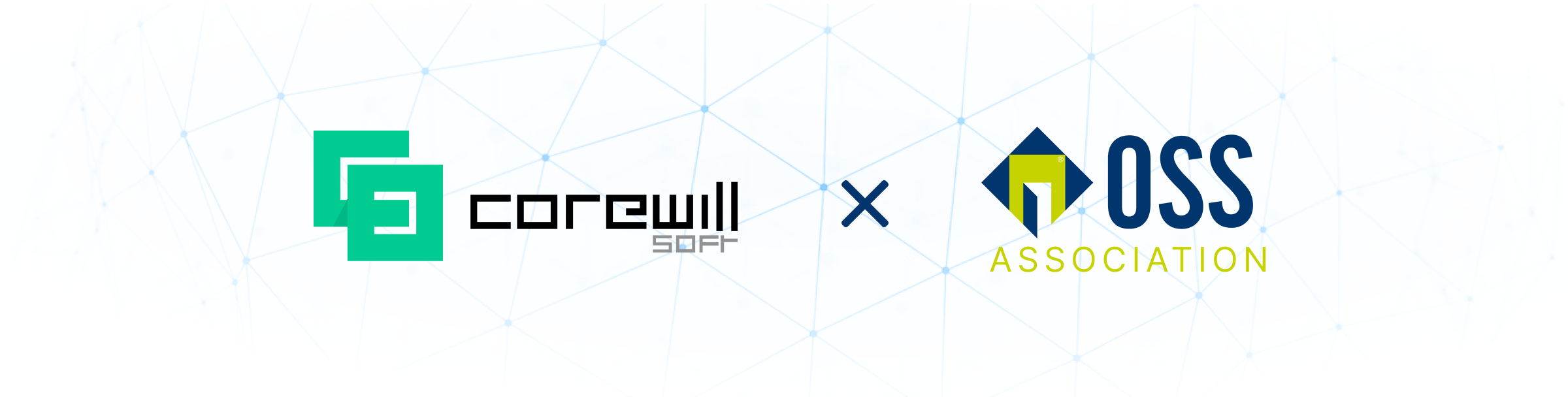 CoreWillSoft GmbH and OSS Association launching OSS-SO test suits